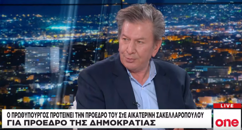 Αντ. Καρακούσης για υποψηφιότητα Σακελλαροπούλου: Ισχυρότατος ο συμβολισμός ότι είναι γυναίκα