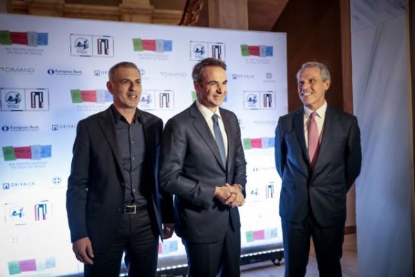 Μητσοτάκης στον Πειραιά: Οι γειτονιές ξαναγεννιούνται, ανακτώντας την ασφάλειά τους