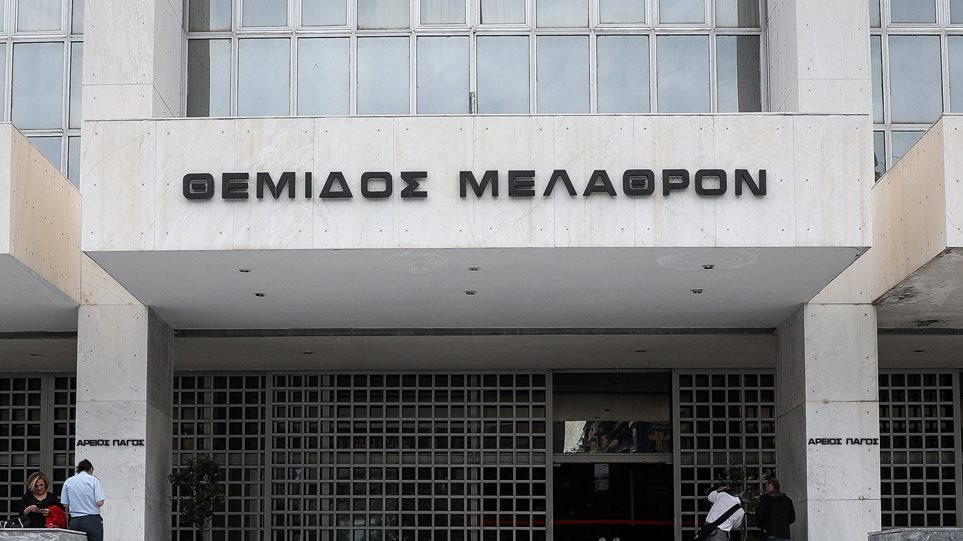 Ενωση Δικαστών και Εισαγγελέων: Εκτακτη σύγκληση του ΔΣ ζητούν 5 μέλη του