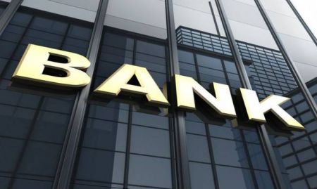 Τα τρία στοιχήματα των τραπεζών για το 2020
