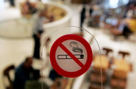 Τσουχτερά πρόστιμα σε «Λέσχη Καπνιστών»