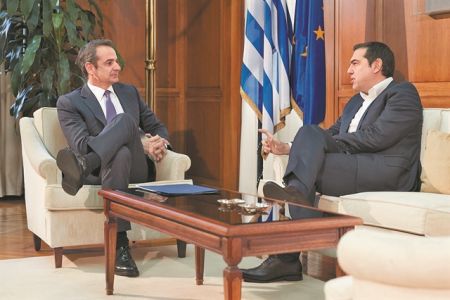 Συναίνεση στα εθνικά θέματαμε αστερίσκους