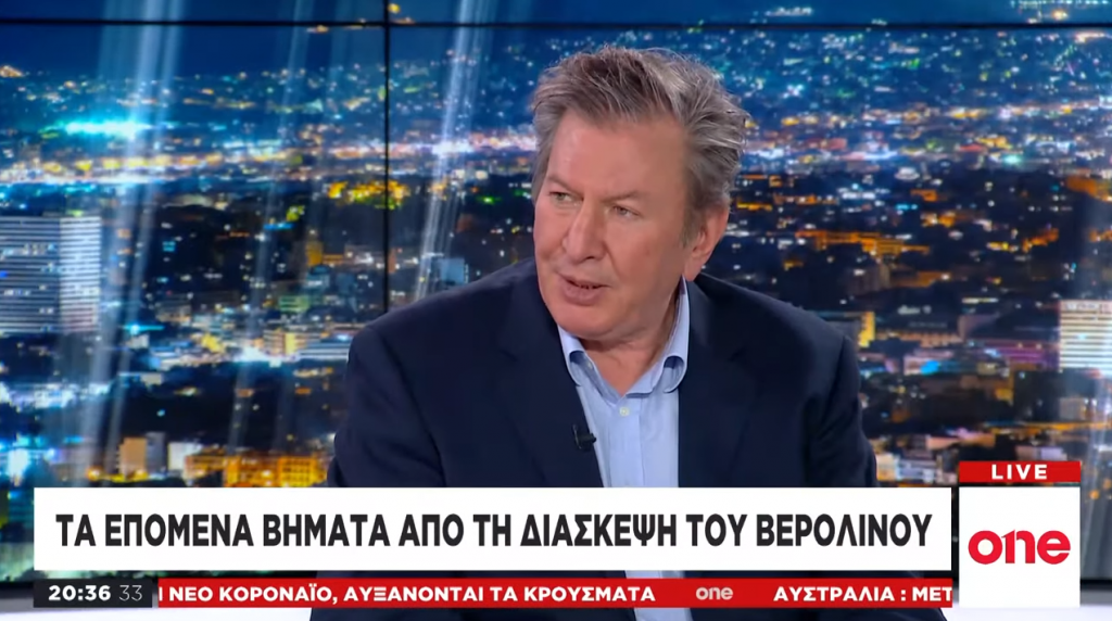 Αντ. Καρακούσης: Η Διάσκεψη του Βερολίνου δεν πέτυχε κάτι συγκεκριμένο