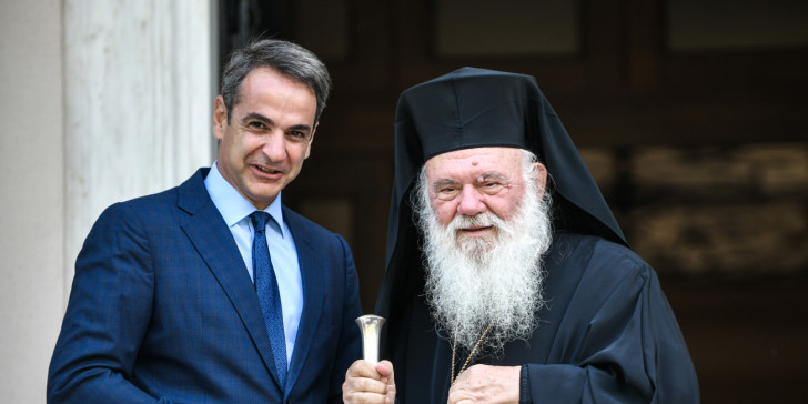 Συνάντηση πρωθυπουργού με τον Αρχιεπίσκοπο Αθηνών και πάσης Ελλάδος κ. Ιερώνυμο