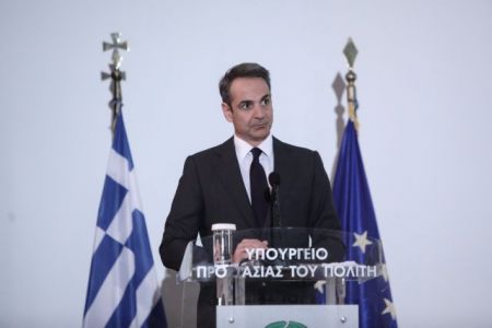 Μητσοτάκης: Προτεραιότητα η μάχη για την ασφάλεια