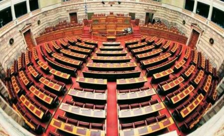 Βουλή: Την Πέμπτη στην Ολομέλεια ο εκλογικός νόμος