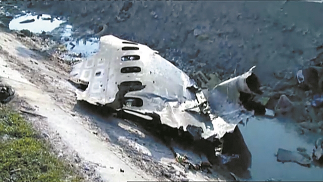 Το Ιράν θα κάνει ανακοινώσεις για τα αίτια συντριβής του ουκρανικού Boeing