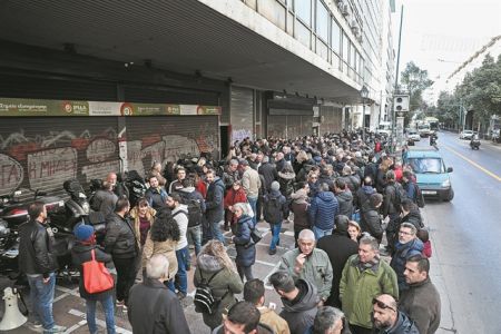 Σε αναζήτηση εργασιακής ειρήνης ο ΟΤΕ