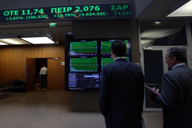 Αποχωρεί από το Χρηματιστήριο και η Καράτζη ΑΕ