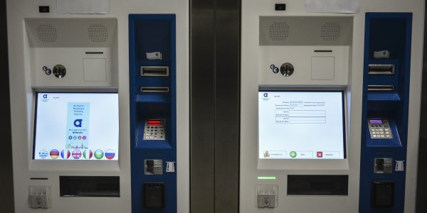 Νέα μηχανήματα, «έξυπνη» φόρτιση ανώνυμων καρτών και online διαδικασίες για ΑμεΑ στις αστικές συγκοινωνίες