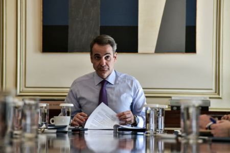 Συγχαρητήρια Μητσοτάκη σε Σακελλαροπούλου