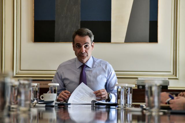 Συγχαρητήρια Μητσοτάκη σε Σακελλαροπούλου