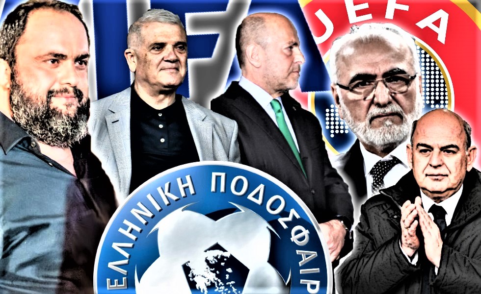 LIVE: Η συνάντηση των Big-4 του ελληνικού ποδοσφαίρου