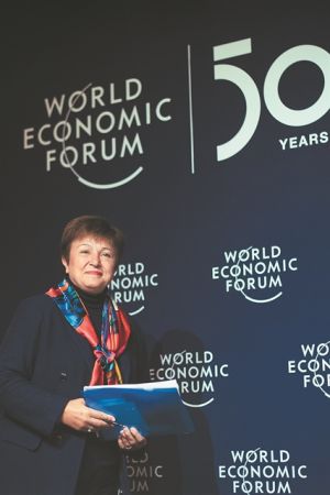 Το «Μεγάλο Λοκντάουν» με παγκόσμια ύφεση 3% εφέτος