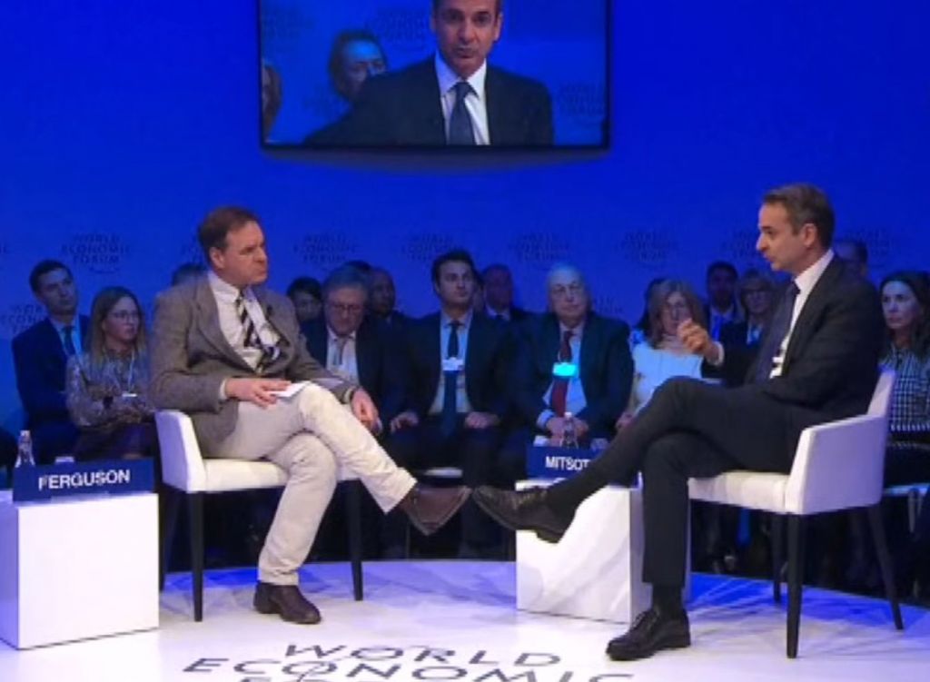 Ο Κυρ. Μητσοτάκης συζητά με τον καθηγητή Ιστορίας Νίαλ Φέργκιουσον – Η εκπαίδευση είναι η μεγαλύτερη πρόκληση»