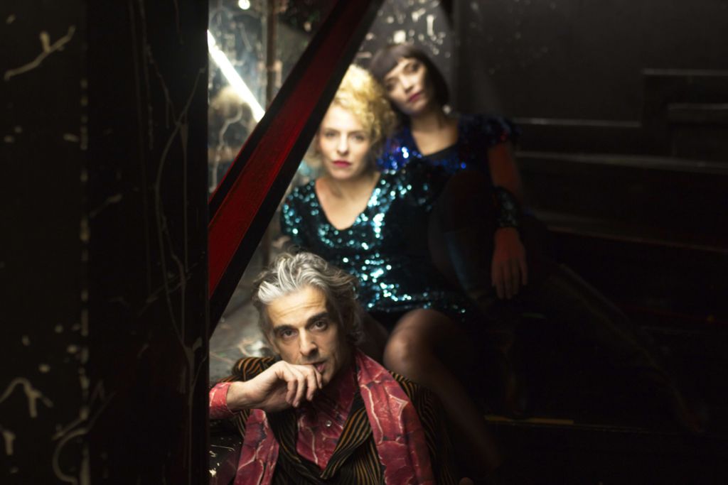 Επικίνδυνες σχέσεις