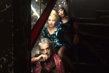 Επικίνδυνες σχέσεις