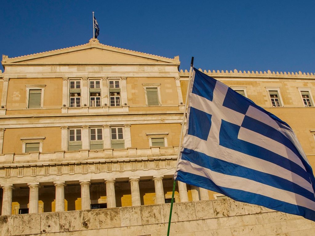 Ρεαλιστικός εθνικός στόχος