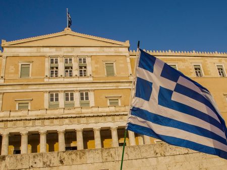 Ρεαλιστικός εθνικός στόχος