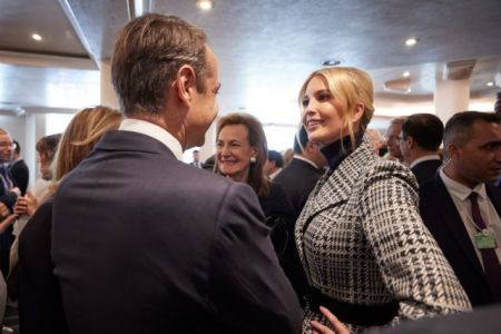 Η συνάντηση του Κυριάκου Μητσοτάκη με την Ιβάνκα Τραμπ στο Νταβός