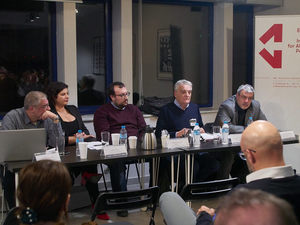 Εκδήλωση του Ινστιτούτου Εναλλακτικών Πολιτικών ΕΝΑ για το εκλογικό σύστημα