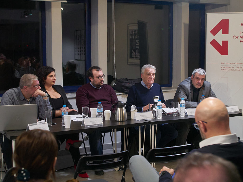 Εκδήλωση του Ινστιτούτου Εναλλακτικών Πολιτικών ΕΝΑ για το εκλογικό σύστημα