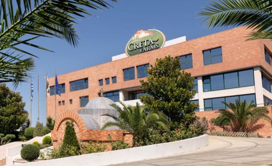 Προστασία από τους πιστωτές εξασφάλισε η Creta Farms
