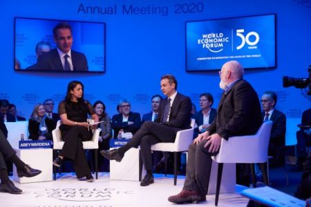 Μητσοτάκης: Θα εκμεταλλευτούμε το καλό κλίμα γεωπολιτικά και οικονομικά