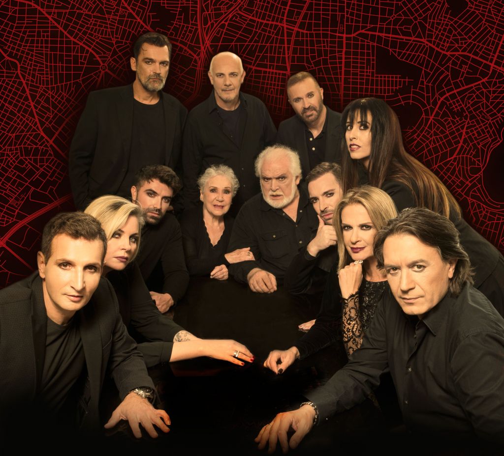 Μία ακόμη παράσταση για την «Όμορφη πόλη» – Επιστολή Μίκη στους συντελεστές