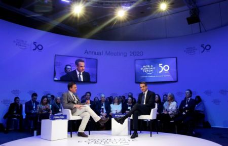 Μητσοτάκης: Στο Νταβός επιβεβαιώθηκε το μεγάλο ενδιαφέρον για επενδύσεις στη χώρα μας