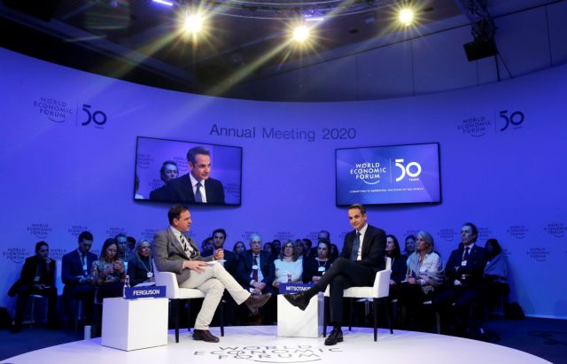 Μητσοτάκης: Στο Νταβός επιβεβαιώθηκε το μεγάλο ενδιαφέρον για επενδύσεις στη χώρα μας