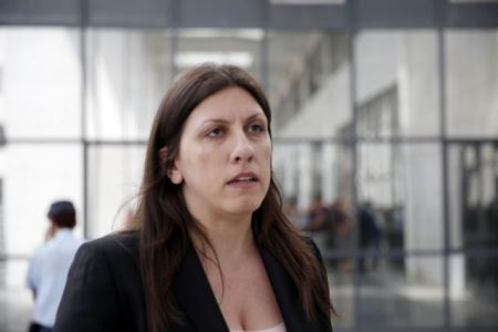 Ζωή Κωνσταντοπούλου: Κατάφωρη παραβίαση ανθρωπίνων δικαιωμάτων στην «υπόθεση Bitcoin»
