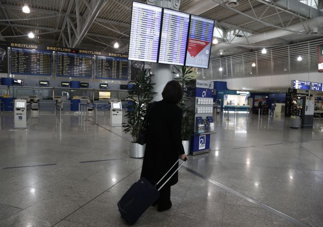 Kοροναϊός: Ελεγχοι σε Κινέζους στο Ελ. Βενιζέλος