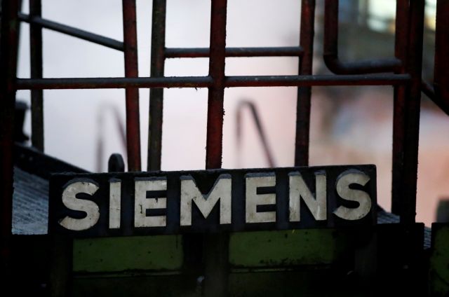 Υπόθεση Siemens: Αποφυλακίστηκε με περιοριστικούς όρους ο Πρόδρομος Μαυρίδης