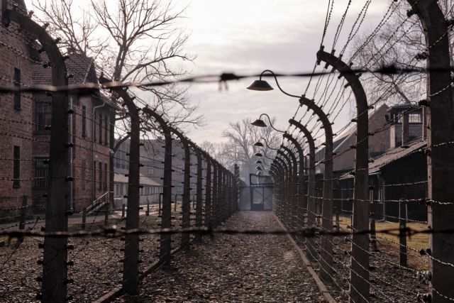 Το Ολοκαύτωμα