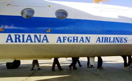 Αφγανιστάν: Συντριβή αεροσκάφους της Ariana Afgan με 83 επιβάτες