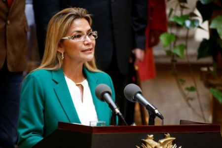 Βολιβία: Τις παραιτήσεις όλων των υπουργών της ζήτησε η μεταβατική Πρόεδρος