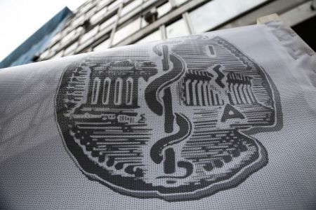 Ιατρικός Σύλλογος Αθηνών: Όχι σε υπερβολές για τον κοροναϊό – Να τηρούνται οι κανόνες υγιεινής