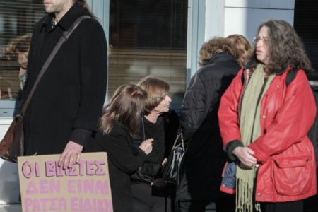 Δολοφονία Τοπαλούδη: Η κατάθεση του λιμενικού για το θύμα και τους δράστες
