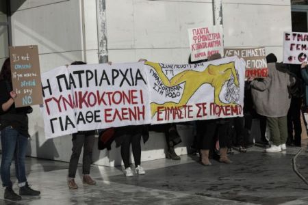 Δολοφονία Τοπαλούδη: Συνεχίζονται οι καταθέσεις μαρτύρων – «κλειδιά»