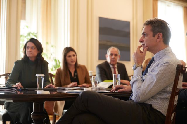 Μητσοτάκης: Η Παιδεία να μην προσφέρει μόνο στείρες γνώσεις αλλά και πρακτικές δεξιότητες