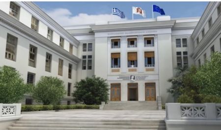 Οικονομικό Πανεπιστήμιο Αθηνών: Απένειμε 8 βραβεία εξαιρετικής επίδοσης στη διδασκαλία