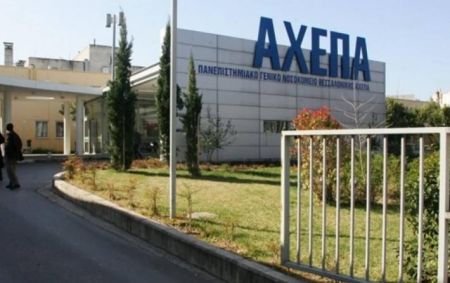 Θεσσαλονίκη: Σε καραντίνα ο 60χρονος με ύποπτα συμπτώματα κορωνοϊού