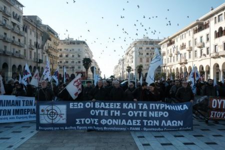Στην Ολομέλεια η Αμυντική συμφωνία Ελλάδας -ΗΠΑ – Συλλαλητήρια σε όλη τη χώρα