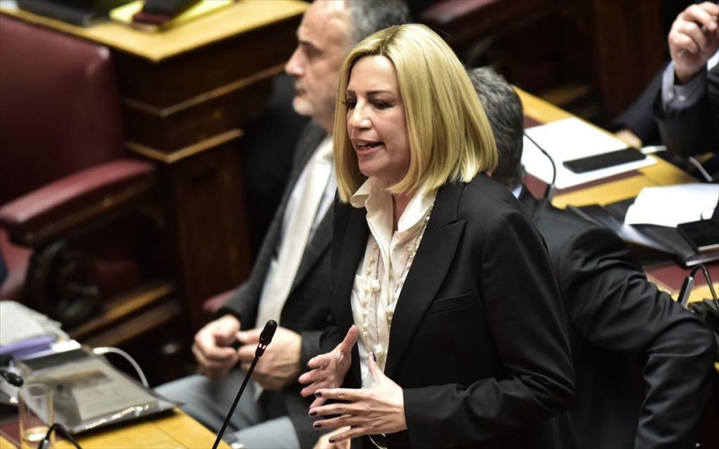 Γεννηματά: «Κοκορομαχία Μητσοτάκη-Τσίπρα, τις κρίσιμες ώρες για τα εθνικά»