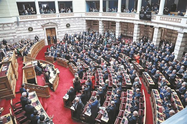 Συναίνεση και διαφωνία