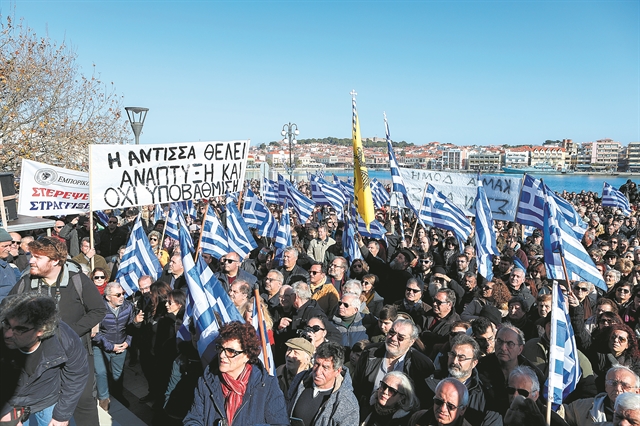 Πυρετός στα νησιά για τα κλειστά κέντρα