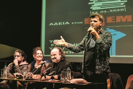 Οι δημιουργοί περιμένουν τον Πρωθυπουργό…