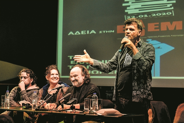 Οι δημιουργοί περιμένουν τον Πρωθυπουργό…