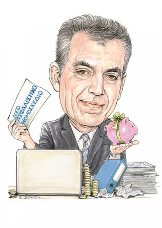 Αυξήσεις στις συντάξεις με 30 χρόνια εργασίας φέρνει το νέο ασφαλιστικό 